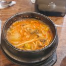 한강회관 ㅣ 외국인친구 국립중앙박물관 근처 점심 후기