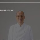 에프엔비히어로