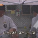 현지반점 - 화성시 동탄장지천5길 4-6 | 현지반점