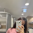[장산] 차세대 한의원