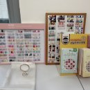 네일아또 이미지