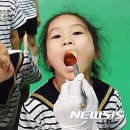 아이숲치과