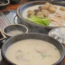 서울 고덕역 맛집 보승회관 순대, 수육 국밥 맛있어요!