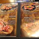 오세안양갈비 세곡직영점