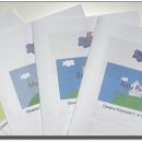 애니피그 이미지