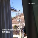 청하가스 이미지