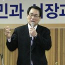 중계마을경로당 이미지