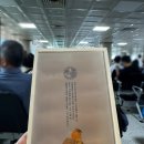 파리바게뜨제주공항탑승점 | 제주공항 맛집·기념품] 제주 가면 꼭 사야 하는 간식! 🍊 파리바게뜨 제주공항탑승점 ‘제주마음...