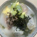 미사540락볼링클럽 이미지