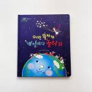 아람북스 네이버블로그