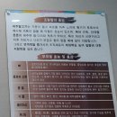 정우말가든 이미지