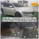 청풍크리닝 이미지