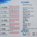 바다품은해물찜 이미지