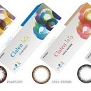 아이리스 안경 이미지