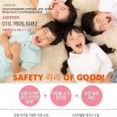 라라피아노교습소 이미지