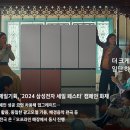 색다른광고기획 이미지