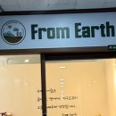 흥덕중앙로 5 이미지