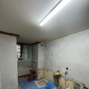 삼익주방