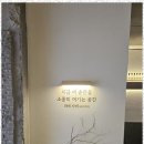 인테리어감각 - 안동시 영호1길 85 | 인테리어감각