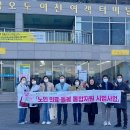 돌산성심의원 이미지