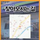 CU(제일점) 이미지