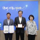 유성 이미지