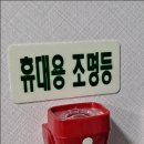 이든호스텔 이미지