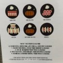 광안1-103 | 광안역 돈카츠 맛집 ‘헷츠(Hetz)’ 솔직 후기｜히레·로스카츠 비교, 웨이팅 꿀팁까지!