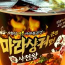 지에스25서초타운점 이미지