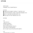 (주)엑셀 이미지