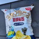 위앤김