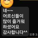 만경보건지소 이미지