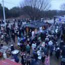 삼동 산52 이미지