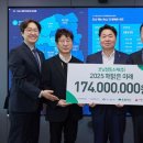 코닝정밀소재(주) 이미지