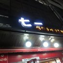 중앙동289 이미지