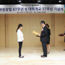 성산학원학교 이미지