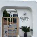 카사델철이 이미지