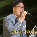 보헤미안박이추커피 이미지