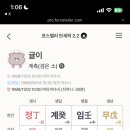 베스트이비인후과 네이버블로그