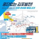 유현교차로 이미지