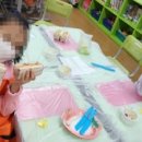 이리계문초등학교 이미지