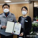 새의성농협 사곡지점 이미지