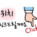 더예쁜피오피 이미지