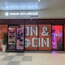 이쁜노래연습장 이미지