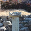 남해-233 이미지