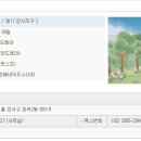 화곡2동 이미지