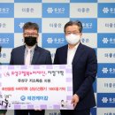 애경케미칼(주) 이미지