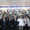 (주)중원환경산업 이미지