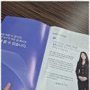 정도세무회계 이미지