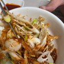 정현횟집 이미지